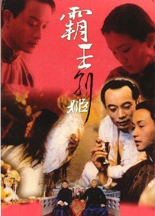 一比一仿怀俄明州身份证